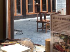 -四点金粥底火锅(沂州里店)
