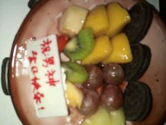 -林记开心动物奶油生日蛋糕(江南春晓店)