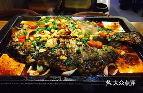 Chuan Fu Douchi Flavor