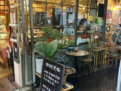 -旧天堂书店(华侨城创意文化园南山特色文化街区店)