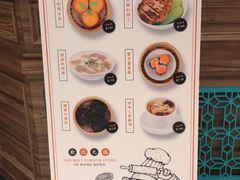 -春水堂人文茶馆(台中新时代店)