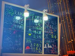 -瑞吉酒店·瑞吉酒吧