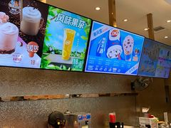 -DQ·蛋糕·冰淇淋(太原街万达店)