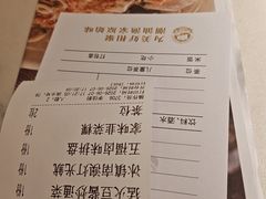 -码头见·潮汕菜(领展中心城店)