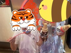 -DQ·蛋糕·冰淇淋(苏州中心店)
