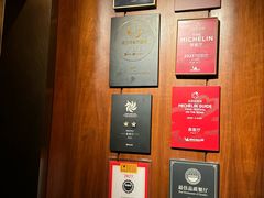 -泉客厅Spring Pavilion(303M空中会客厅)