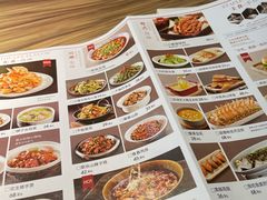 -九转小磨·非遗东北菜(哈西万达店)