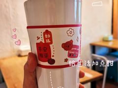 -鬼味烤翅(南锣鼓巷店)