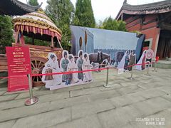 -钱王祠