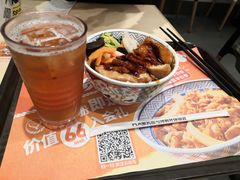 -吉野家(长沙五一广场IFS店)