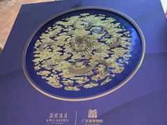 -广州白天鹅宾馆