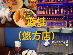 -合景·悠方(成都店)