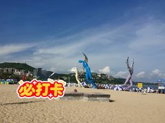 -大梅沙海滨公园
