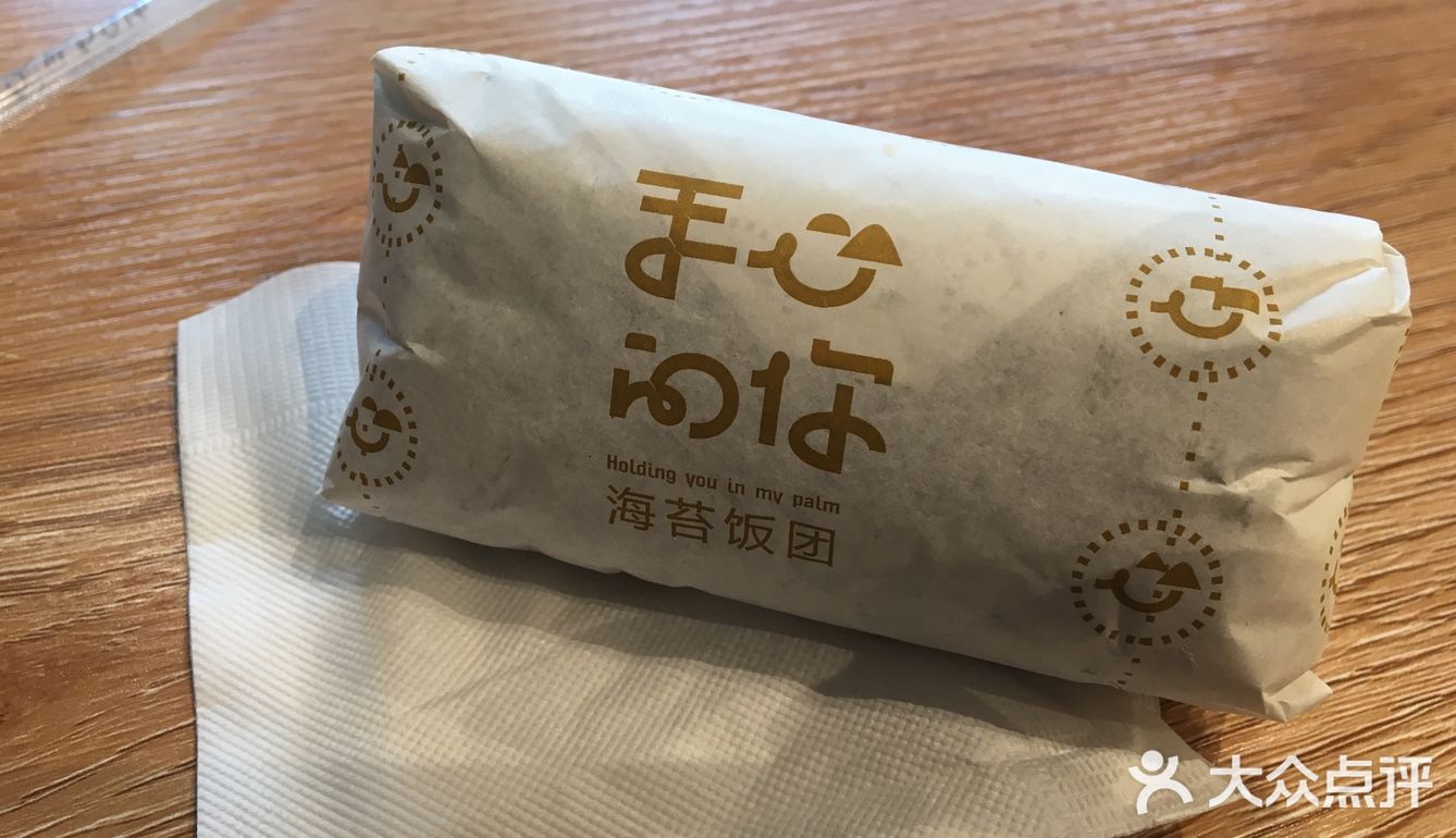 用芝麻、燕麦等五谷做的米浆，虽然小姐姐提醒了会烫口