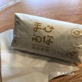 用芝麻、燕麦等五谷做的米浆，虽然小姐姐提醒了会烫口
