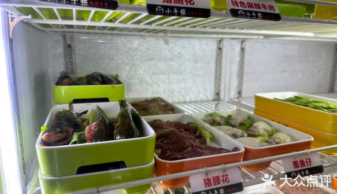 没有什么是一顿火锅解决不了的