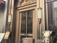 -金链花·泰国餐厅(国贸店)