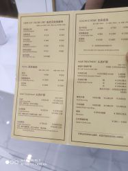 -悦Salon发型设计