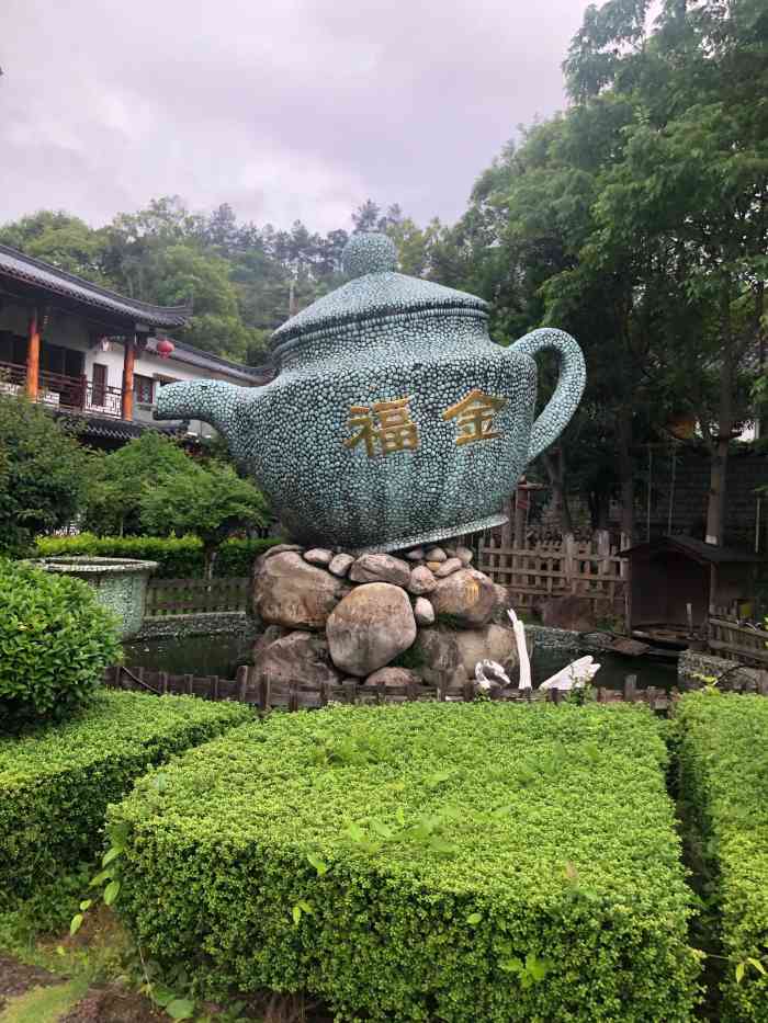龙泉金观音庄园-"#龙泉吃喝之旅# 两天行程吃吃,喝喝,睡.