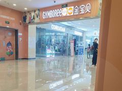 -万达广场(济南魏家庄店)