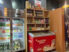 -松坂屋日料自助(长城路店)