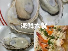 -明本海鲜大排档·鱼生海鲜烧烤宵夜(陈家祠店)