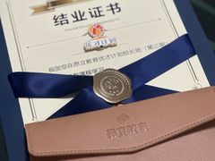 -昂立青少儿成长中心(普陀中环百联校区)