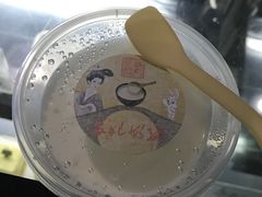 -苏妃奶酪(平江路店)