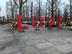 -百林公园-两江幸福广场