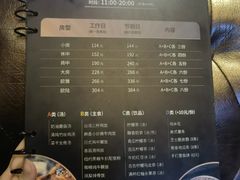 -活力无限KTV(天河新天地店)