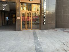 -星巴克臻选(北京世贸天阶店)