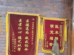 -宠颐生斯嘉宠物医院·急重症·心内科(谷阳北路分院)