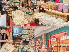 -曹祥泰(解放路店)