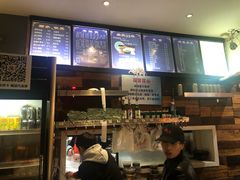 -万记麻辣烫国展总店