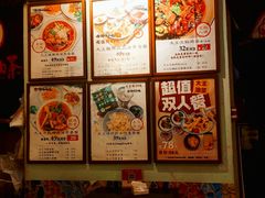-大王油茶(磁器口店)