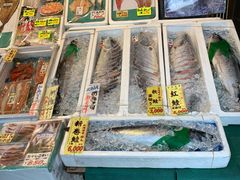 -札幌二条市场 大矶(本店)