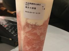 -伏小桃(明瓦廊店)