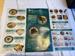 -面乙新派手擀面(大悦城店)