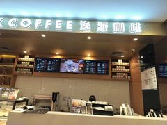 -逸派咖啡 EPARKCOFFEE(广安门店)