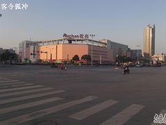 -欧尚(江阳中路店)