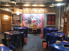 大堂-马路边边串串香(双井直营店)