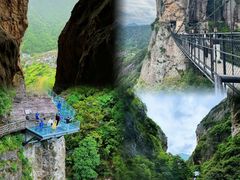 -雁荡山风景名胜区
