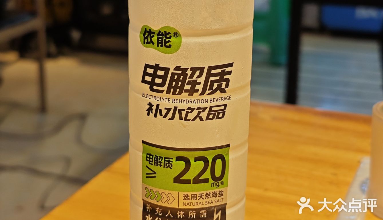 今日宜吃蛙🐸 龙年顶呱呱[吐][吐][吐]