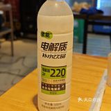 今日宜吃蛙🐸 龙年顶呱呱[吐][吐][吐]