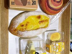 -烫面包·面包烘焙(绿地缤纷城店)