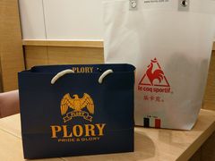 -宁波杉井奥特莱斯广场