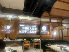 -椰子湾·海南火锅·糟粕醋·椰子鸡(正大广场店)