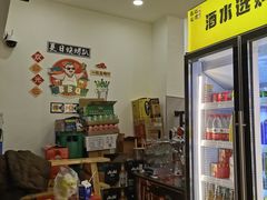 -铭记烧烤制作社•吊炉乳鸽 延吉冷面