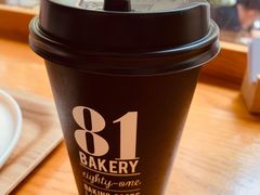 -81BAKERY(大学路店)