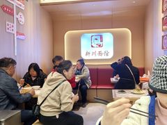 -新川面馆(新街口起源店)